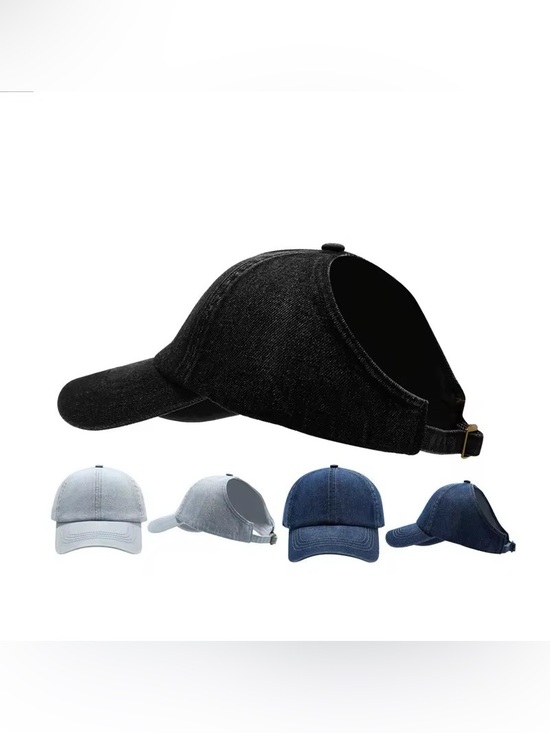Accessories - ❤️Buy Now Price❤️ Denim Ponytail Baseball Cap, Backless Messy Bun Hat - Choose 1